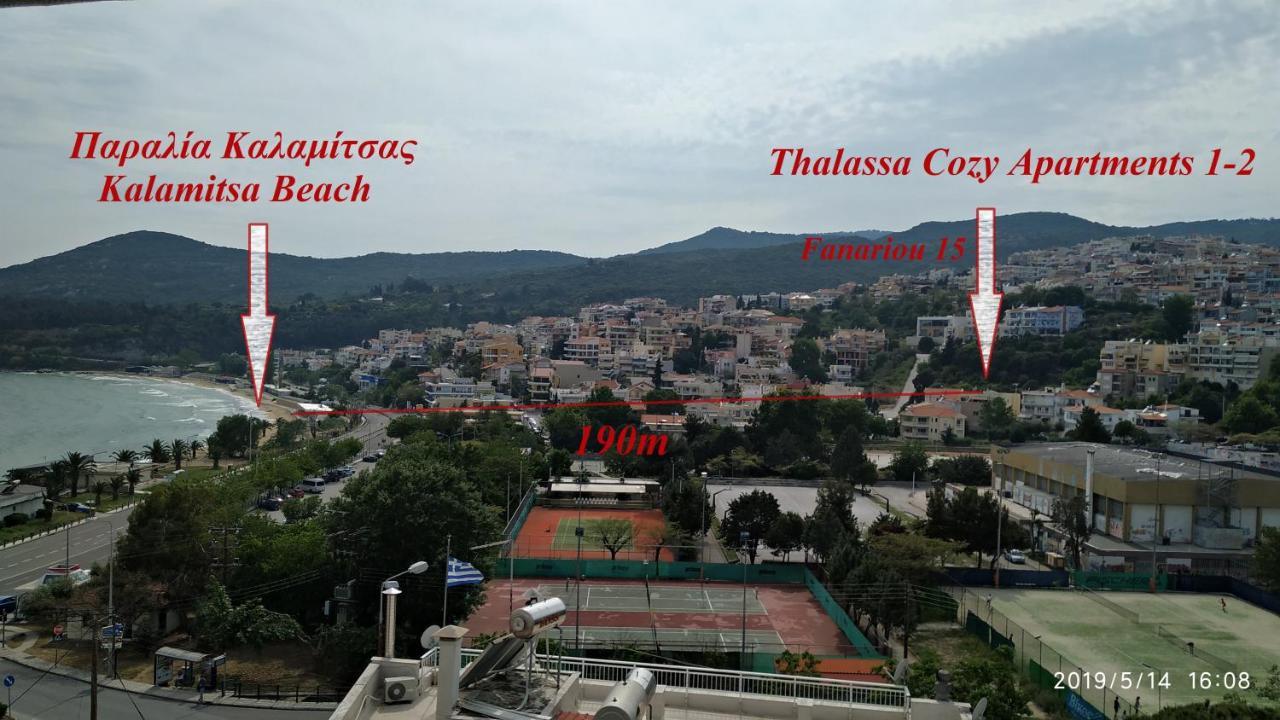 Thalassa Cozy Apartment 2 Kavala Exterior foto